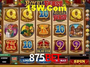Promoção Relâmpago 875bet